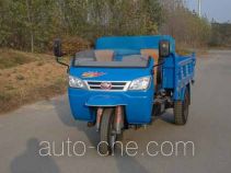 Wuzheng WAW 7YP-1150DA11 dump three-wheeler
