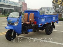 Shifeng 7YP-1150DA2 dump three-wheeler