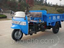 Wuzheng WAW 7YP-1150DA5 dump three-wheeler