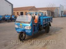 Shuangli 7YP-1150DAB dump three-wheeler