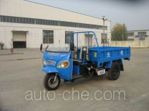 Guangming 7YP-1150DB dump three-wheeler