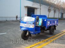 Shifeng 7YP-1150DB2 dump three-wheeler