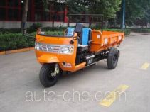 Shifeng 7YP-1150DK1 dump three-wheeler