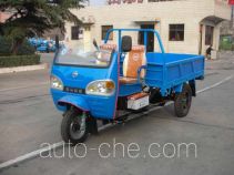 Benma 7YP-1150E2 three-wheeler (tricar)