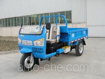 Benma 7YP-1150H three-wheeler (tricar)