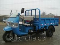 Zhongyuan 7YP-1150Ⅱ three-wheeler (tricar)