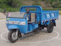 Wuzheng WAW 7YP-1175D1 dump three-wheeler
