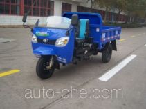 Shifeng 7YP-1450DB6 dump three-wheeler