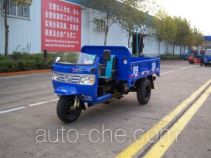 Shifeng 7YP-1175D4 dump three-wheeler