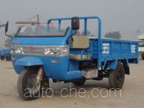 Wuzheng WAW 7YP-1450-1 three-wheeler (tricar)