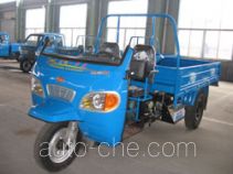 Guangming 7YP-1450 three-wheeler (tricar)