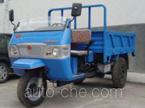 Yong 7YP-1450 three-wheeler (tricar)