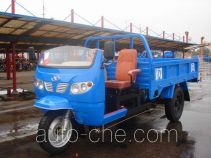 Shifeng 7YP-1150-2 three-wheeler (tricar)