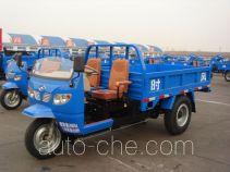 Shifeng 7YP-1450-2 three-wheeler (tricar)