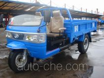 Shifeng 7YP-1750-3 three-wheeler (tricar)