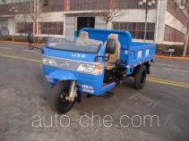Shifeng 7YP-1450A22 three-wheeler (tricar)
