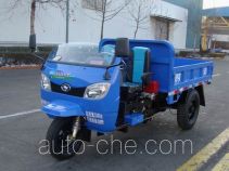 Shifeng 7YP-1450A5 three-wheeler (tricar)
