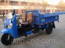 Shifeng 7YP-1450A6 three-wheeler (tricar)