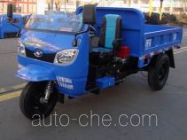 Shifeng 7YP-1450A7 three-wheeler (tricar)