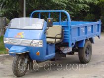 Feicai 7YP-1450D dump three-wheeler