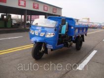 Shifeng 7YP-1450D-2 dump three-wheeler