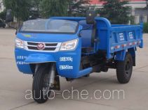 Wuzheng WAW 7YP-1450D24 dump three-wheeler