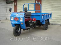 Lantuo 7YP-1450D3 dump three-wheeler