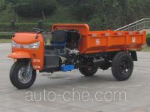 Wuzheng WAW 7YP-1450D42 dump three-wheeler