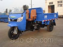Shifeng 7YP-1450D7 dump three-wheeler
