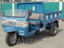 Shuangtian Meili 7YP-1450DA dump three-wheeler