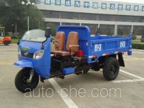 Shifeng 7YP-1450DA1 dump three-wheeler