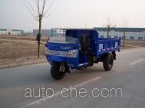 Shifeng 7YP-1450DA5 dump three-wheeler