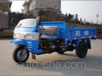 Wuzheng WAW 7YP-1450DA6 dump three-wheeler