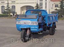 Wuzheng WAW 7YP-1450DA8 dump three-wheeler