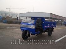 Shifeng 7YP-1750DA7 dump three-wheeler