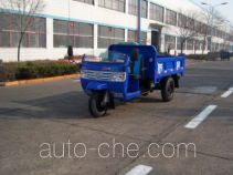 Shifeng 7YP-1750DB3 dump three-wheeler