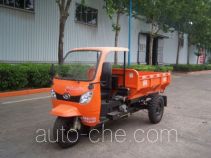 Shifeng 7YP-1450DJ6 dump three-wheeler