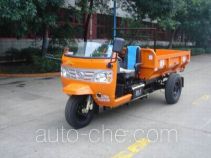 Shifeng 7YP-1450DK1 dump three-wheeler