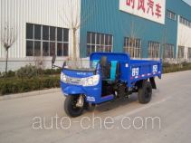 Shifeng 7YP-1750DB1 dump three-wheeler