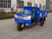 Shifeng 7YP-1775D1 dump three-wheeler