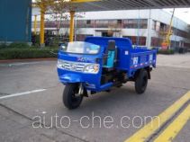 Shifeng 7YP-1775D7 dump three-wheeler