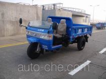 Shifeng 7YP-1750-3 three-wheeler (tricar)