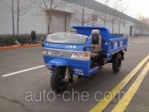 Shifeng 7YP-1750-4 three-wheeler (tricar)