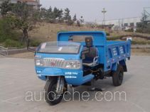 Wuzheng WAW 7YP-1750D dump three-wheeler