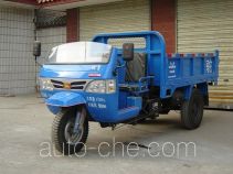 Lantuo 7YP-1750D dump three-wheeler
