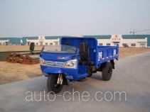 Shifeng 7YP-1750D-6 dump three-wheeler