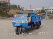 Wuzheng WAW 7YP-1750D1 dump three-wheeler
