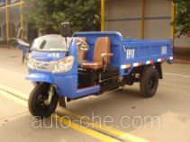 Shifeng 7YP-1750D8 dump three-wheeler