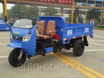 Shifeng 7YP-1750DA dump three-wheeler