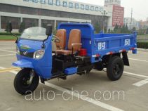 Shifeng 7YP-1750DA1 dump three-wheeler
